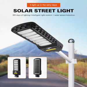 Outdoor LED Solar Street Light Modern Remote Control SMD Waterproof Battery ABS Plastic Road Lamp